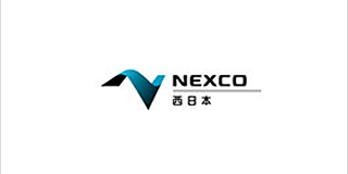 NEXCO西日本