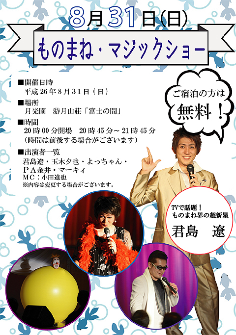 àÌÜË`V_8